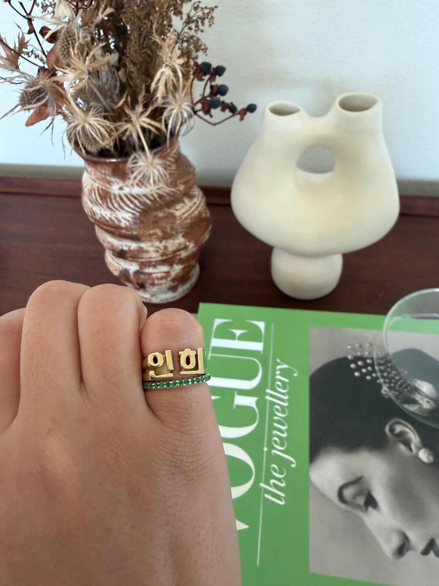 Ireum Ring - 14K Gold