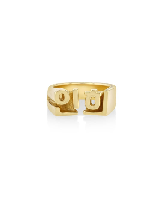 Ireum Ring - 14K Gold